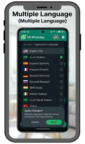 Multiple Language